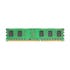 Kingston 1GB (1X1GB) PC3-10600 Server Memory