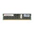 HP 4GB (1x4GB) PC2-5300 2Rx4 Server Memory